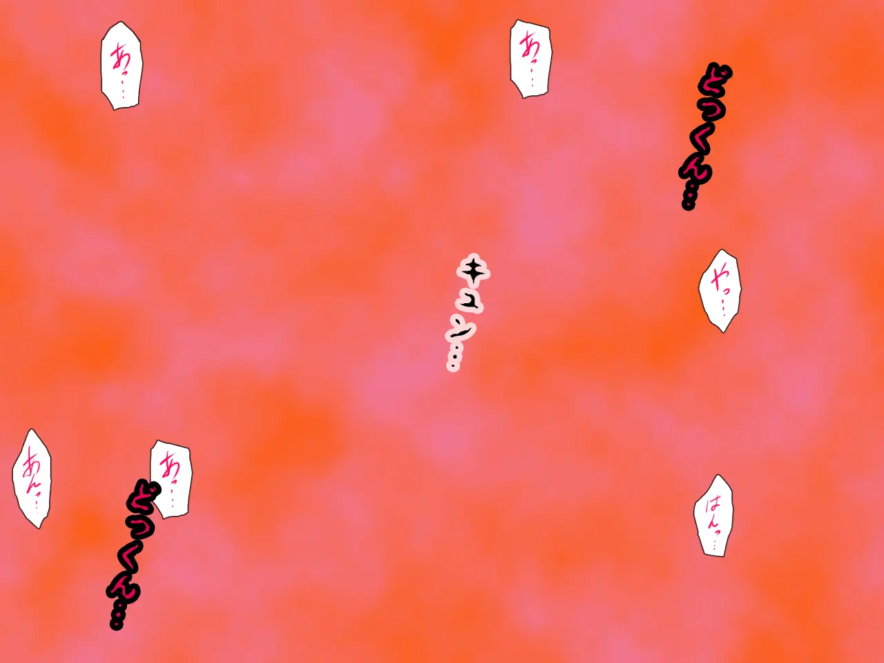 Saimin Uwaki Kenkyuubu Ch. 4 | 최면 바람기 연구회 제4화